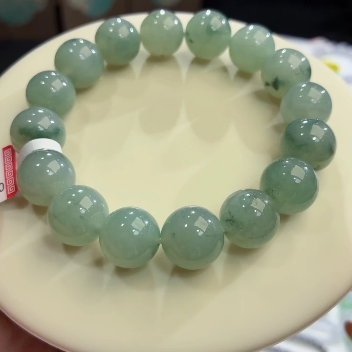 翡翠未镶嵌手链冰胶晴飘卡13.3