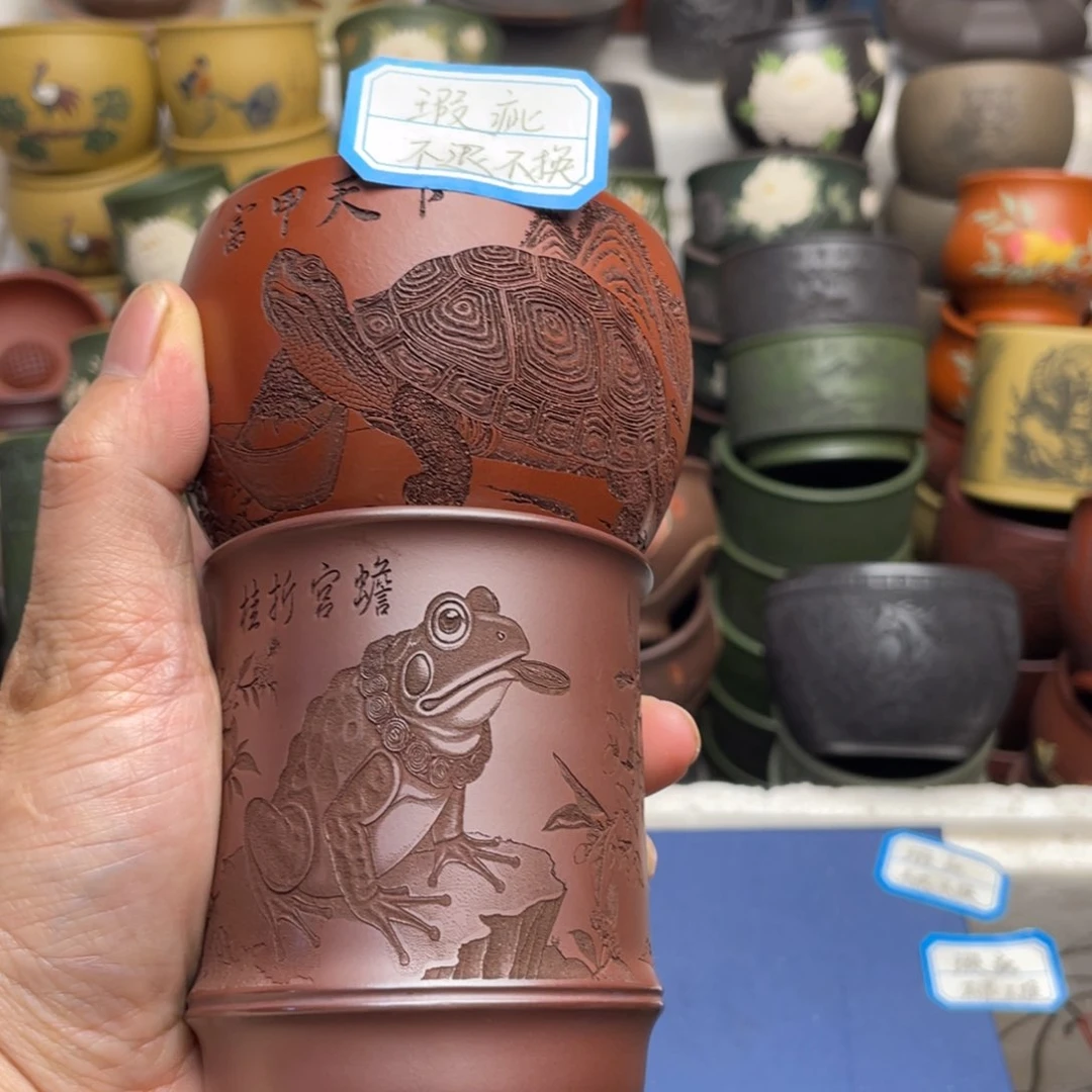 瑕疵处理 不退不换