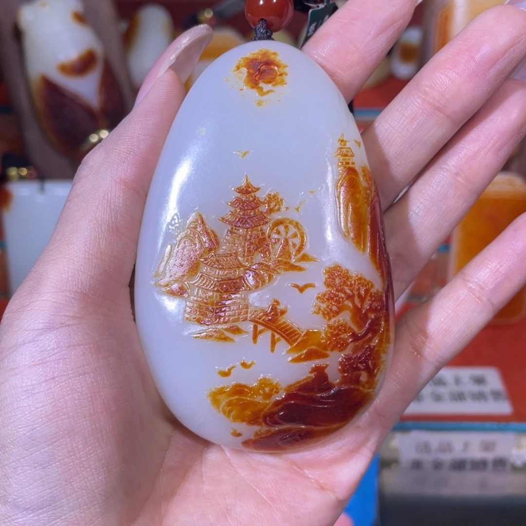 去***真和田玉未镶嵌把件