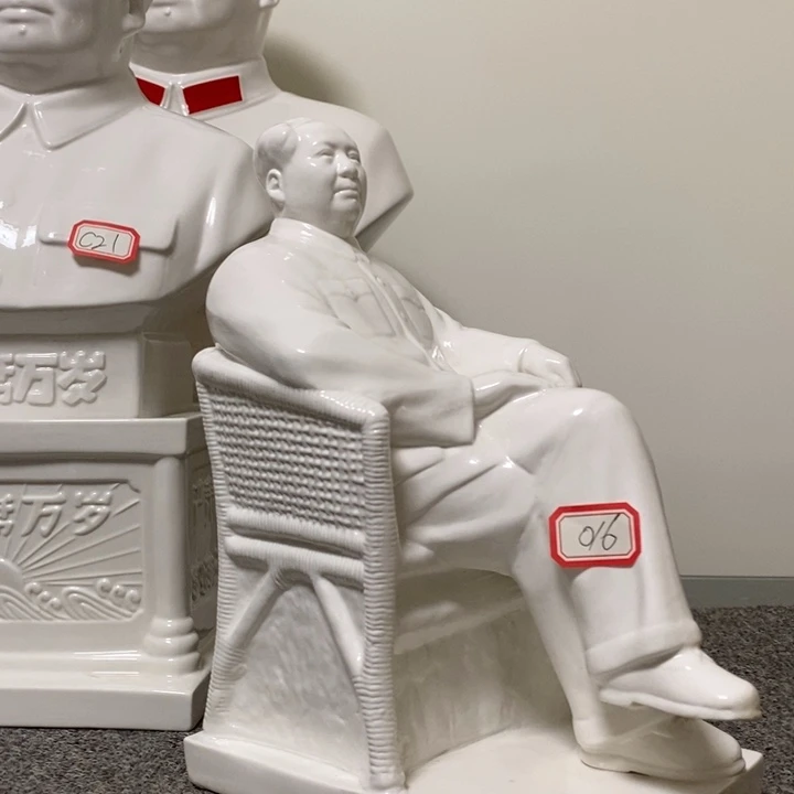 用***0瓷片摆件摆件家居设计的设计风格设计风格