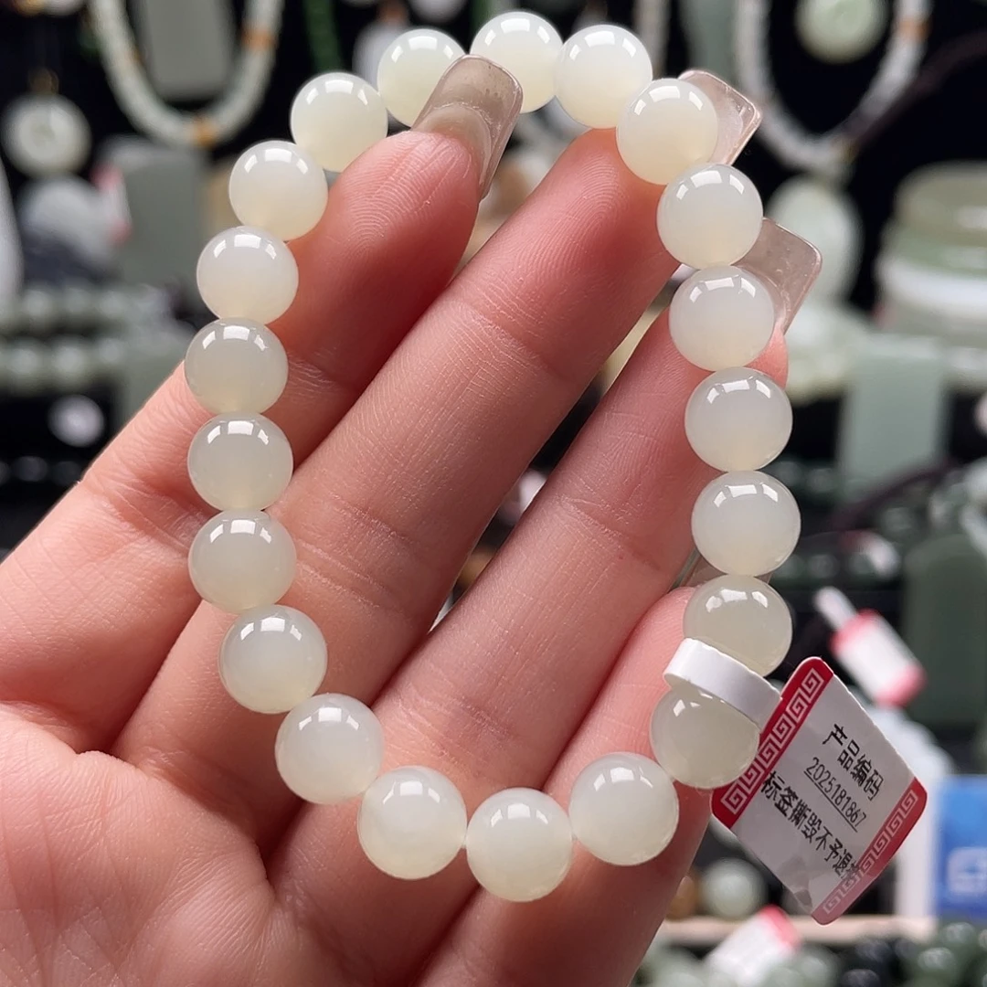 时***&和田玉未镶嵌手链