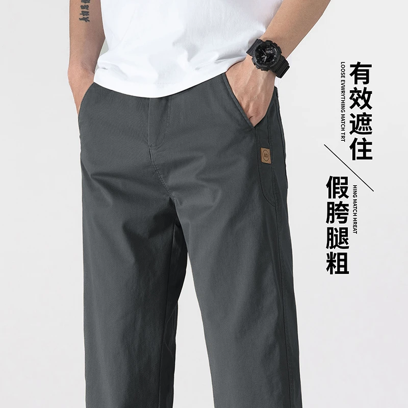 休闲裤夏季男款长裤直筒弹力男裤男士夏季裤子薄款透气九分裤子