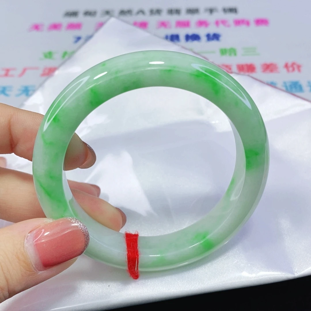未镶嵌手镯翡翠53.8圈