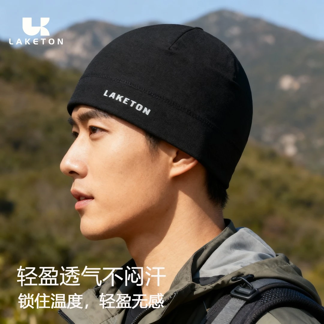 秋冬跑步防风保暖帽男女户外骑行运动帽速干透气护耳防寒抓绒帽