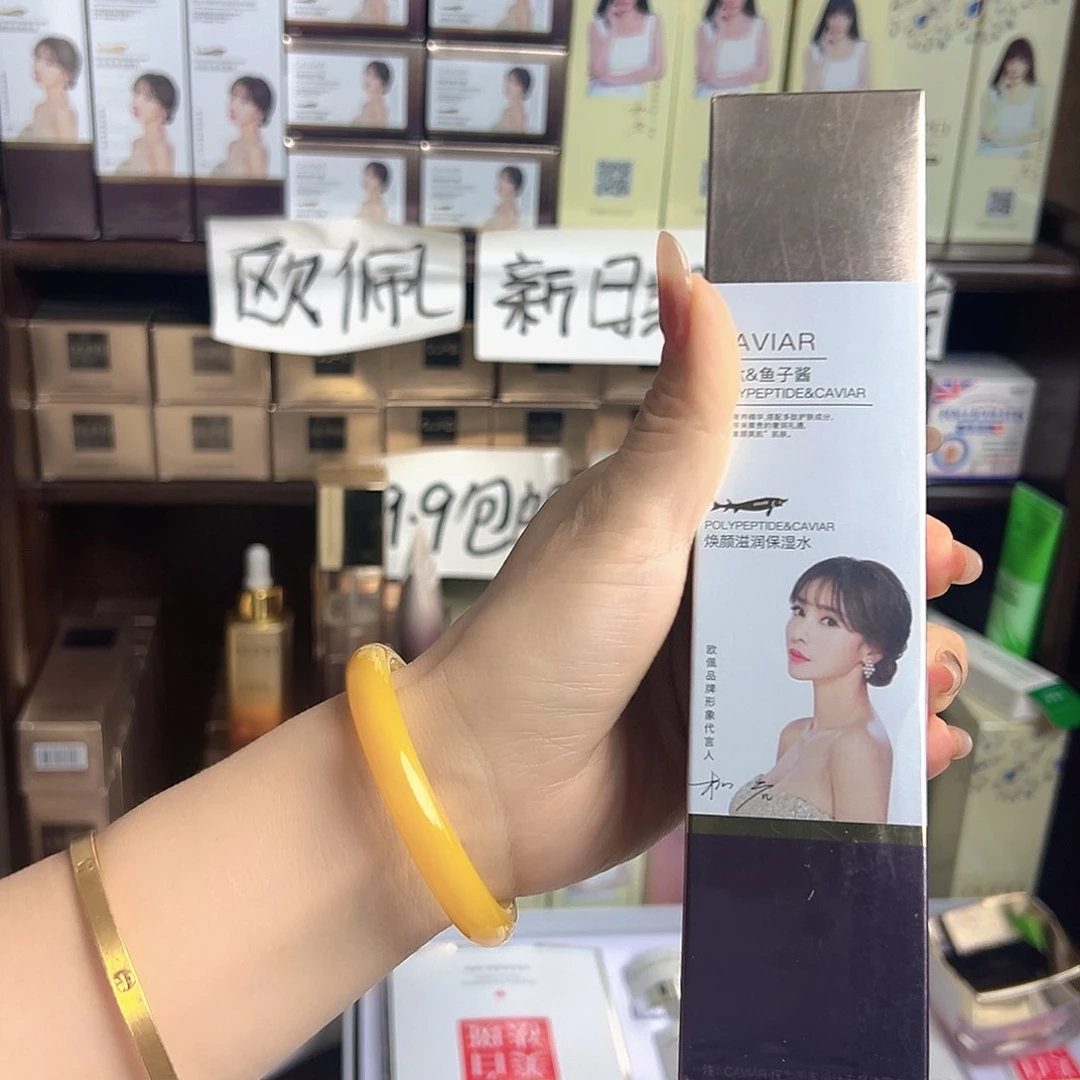 盛***风大理石磁石哈哈哈哈哈哈哈