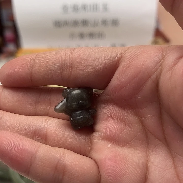颈饰未镶嵌和田玉小熊吊坠