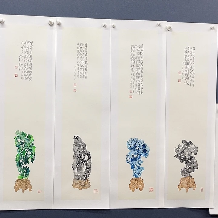 国画郭耀群哈哈哈哈哈哈哈