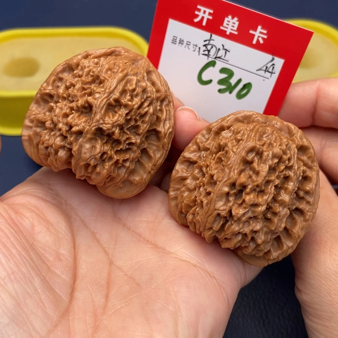 吊坠文玩核桃文玩核桃