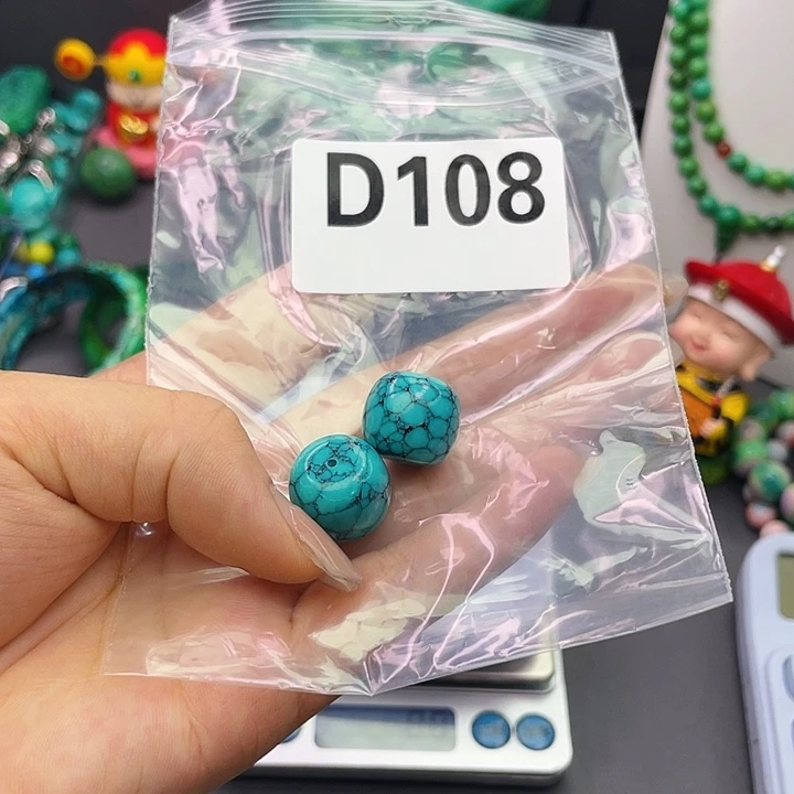 湖北十堰矿区精品佩珠
