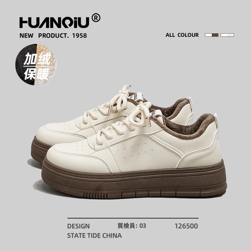 环球美拉德高颜值加绒加厚百搭小白鞋女2025爆款保暖棉鞋M-HC521