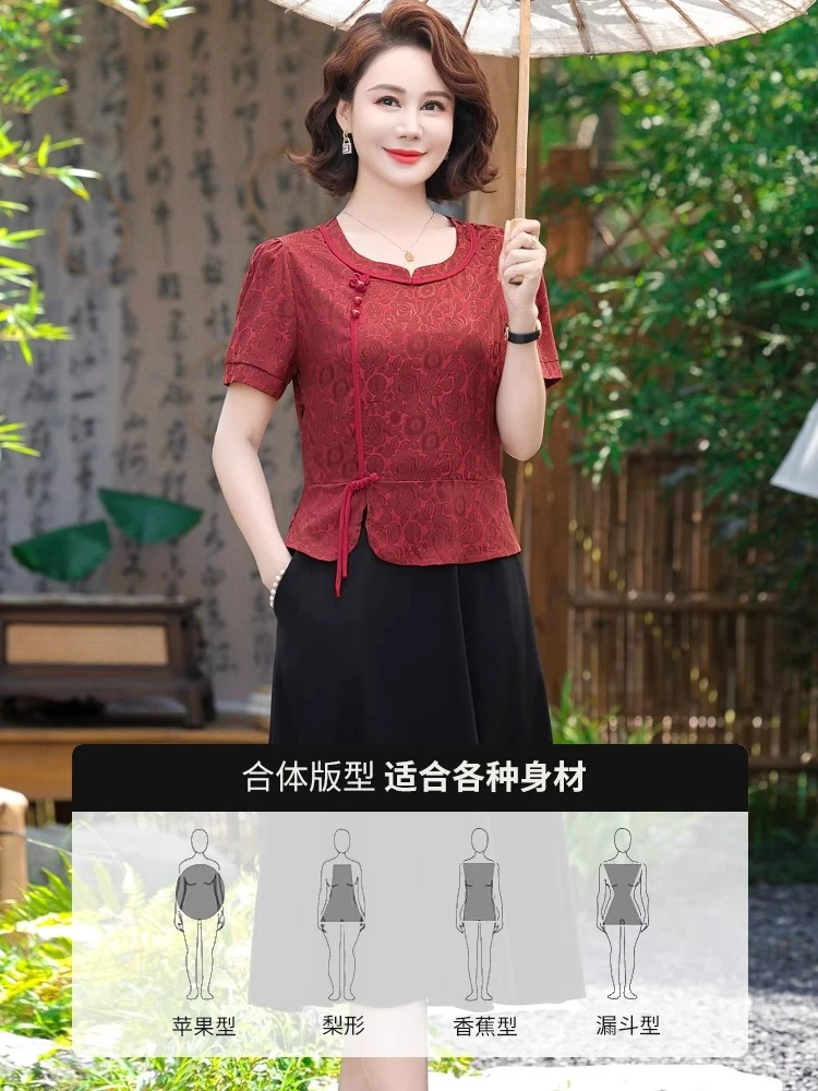 喜婆婆婚宴装连衣裙洋气中老年女妈妈装夏装喜服结婚礼服气质高贵