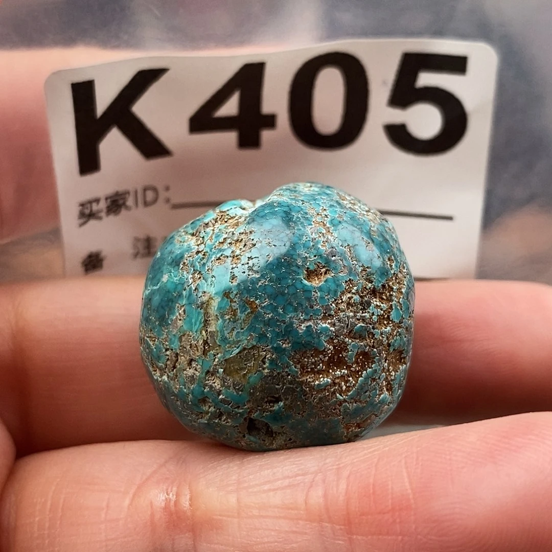 绿松石未镶嵌原矿