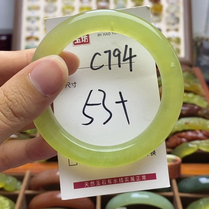 未镶嵌蛇纹石玉手镯