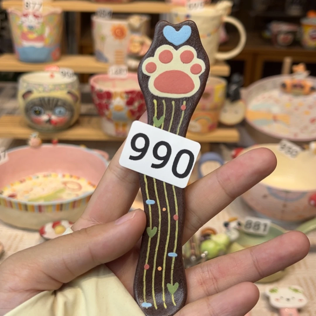 密***刀瓷片990哈哈哈哈哈哈哈哈