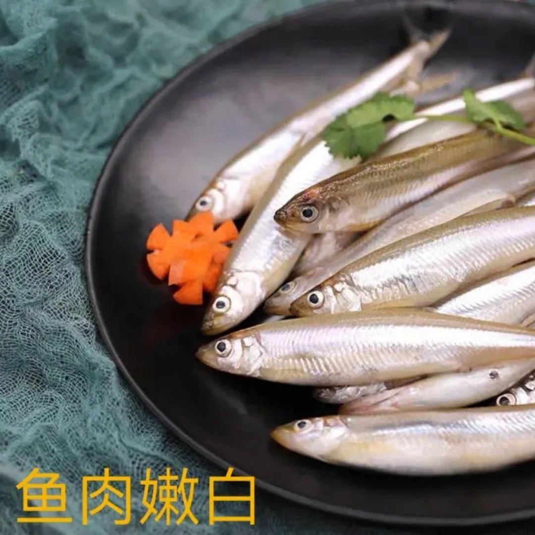 东北野生黄瓜香鱼6斤 （嫌小误拍）顺丰包邮