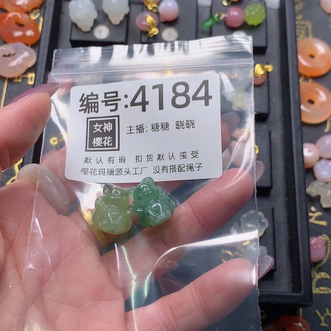 玛瑙/玉髓颈饰合金悲**半