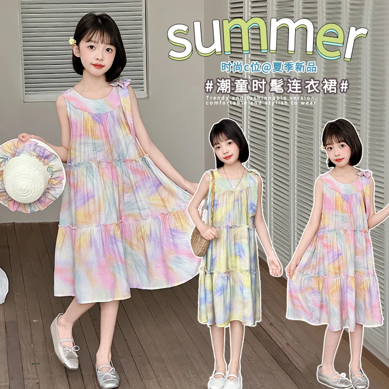 女童夏季连衣裙2025新款中大童时尚扎染无袖中长款甜美公主背心裙