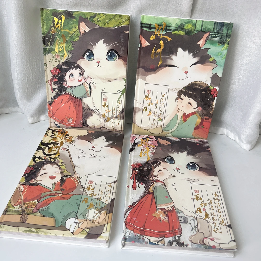全彩绘内页蓉蓉与咪咪大A5硬壳本笔记本学生可爱高颜值印花手绘本