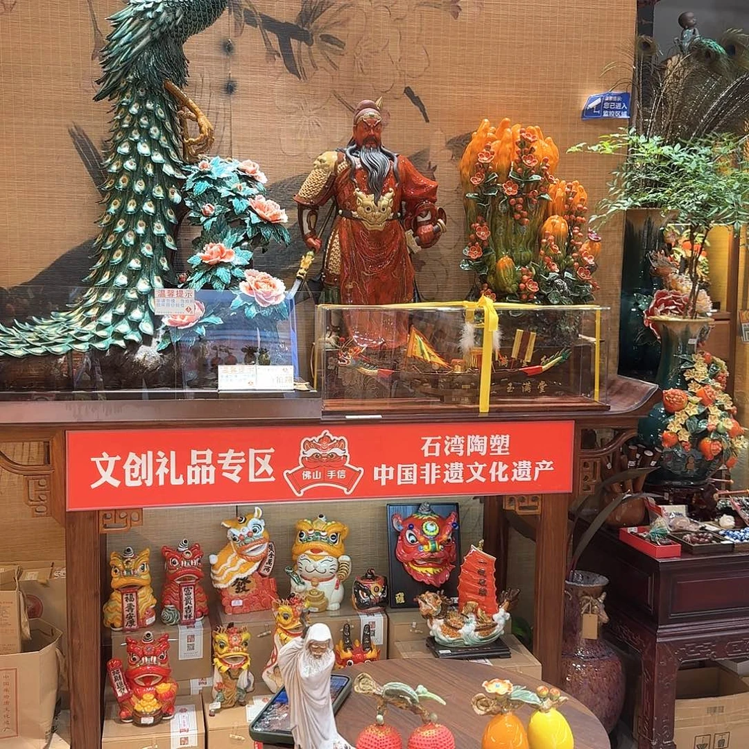 何***贵陶瓷这两家银泰都可以申请