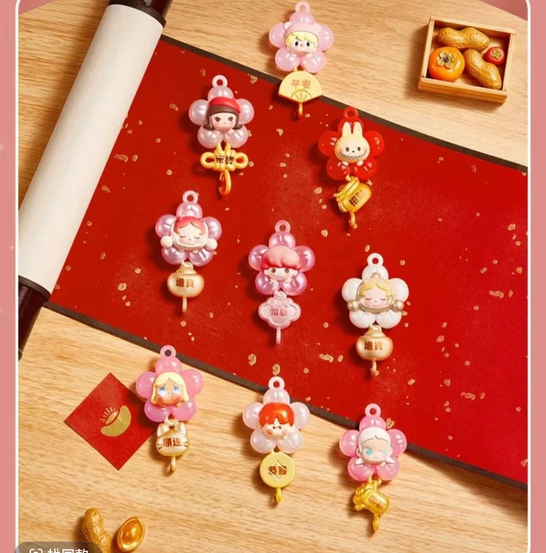 【代拆】新年萌粒好运连年开挂系列公仔潮玩盲盒【不支持退换】