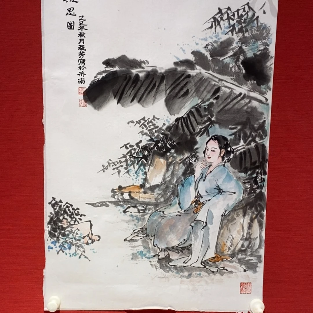 国画国画艺术国画艺术