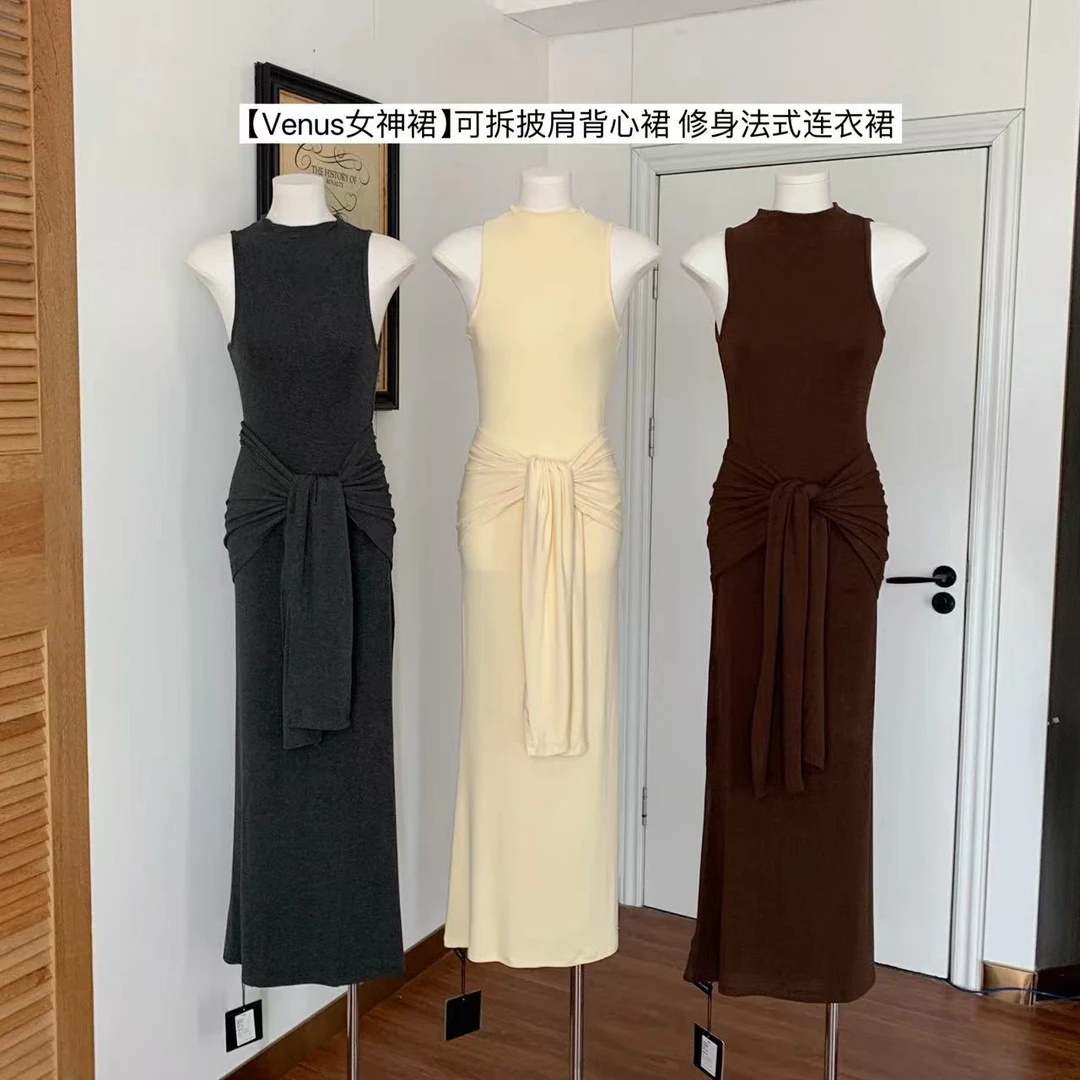 2025夏季新款设计感女神裙可拆披肩背心裙修身法式连衣裙高级感女