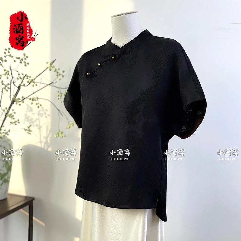 [黑曜石]小酒窝新国风 新中式时尚提花重缎上衣-62/850