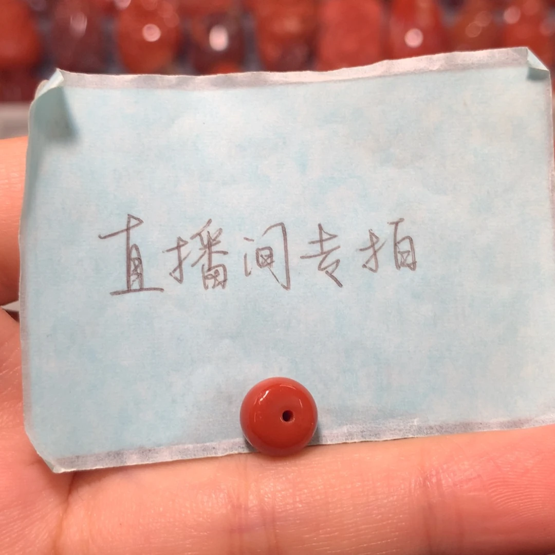 【闪购商品】未镶嵌配饰南红玛瑙小*猫