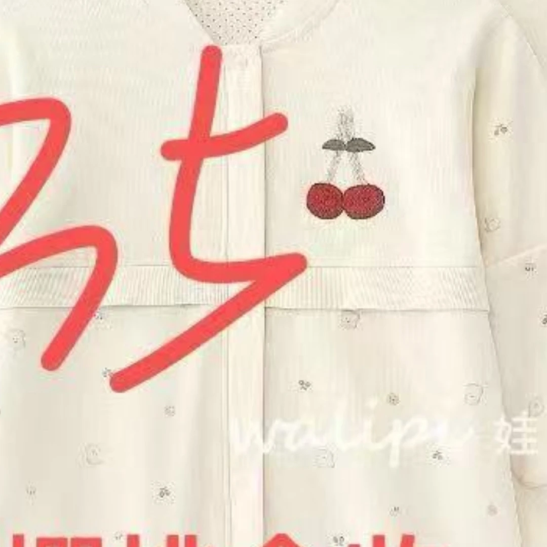 24 哇哈哈特清No退货  哇哈樱桃云心宝睡袋