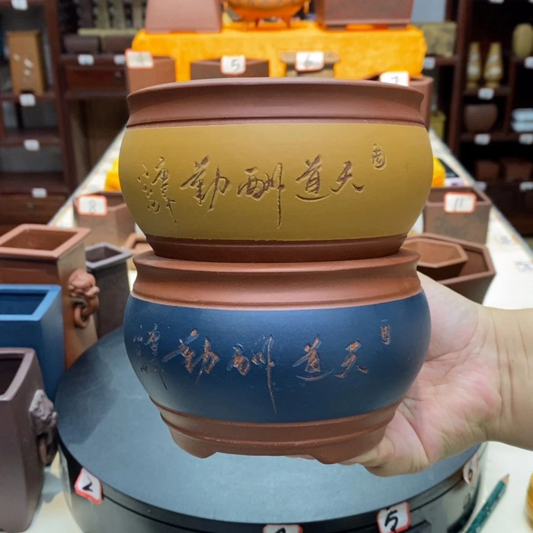 紫砂花盆紫砂10.5/7