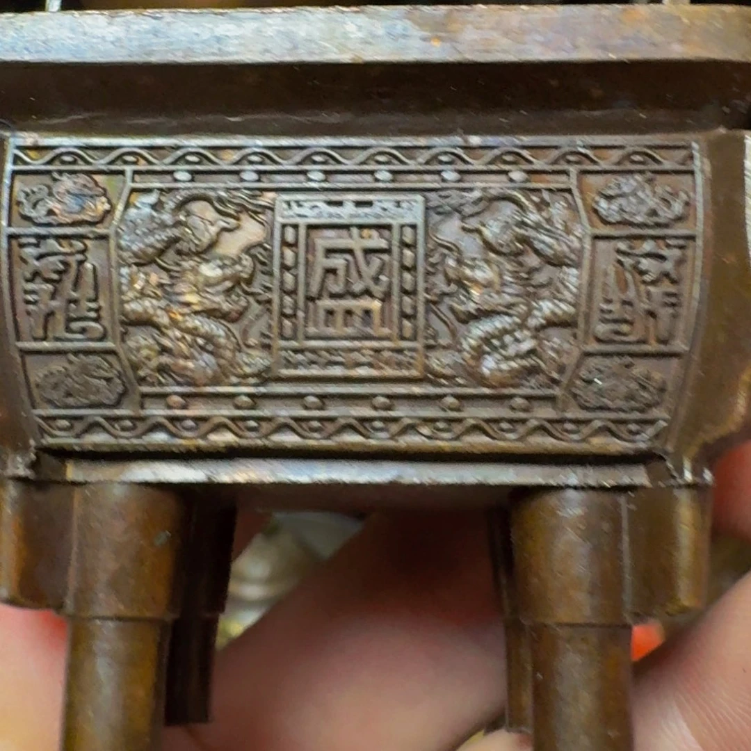 铜铜铜铜铜铜铜铜铜铜铜