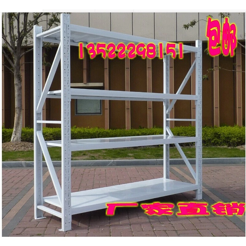 储藏室家用置物架货架可拆卸展示架仓储仓库家用货架多功能置物架