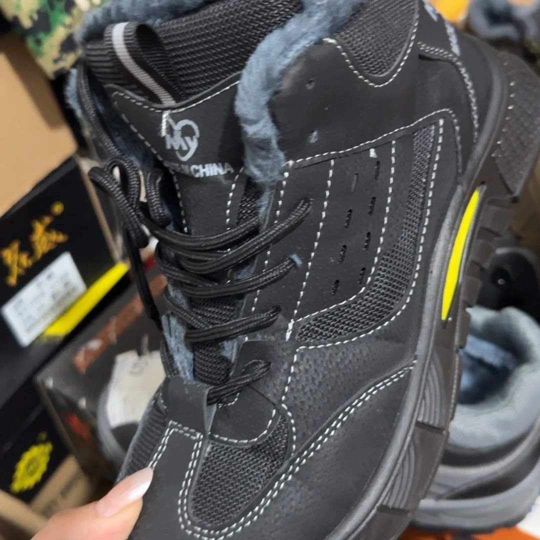 43码1086黑棉高货