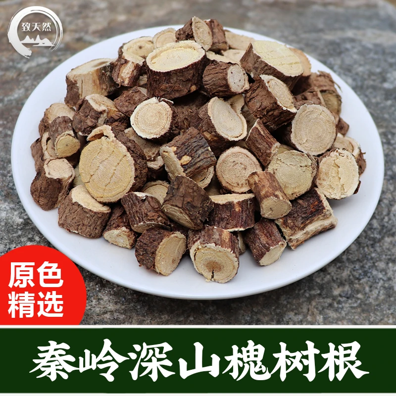 秦岭深山新货槐树根产地直发农家自采洋槐根山槐根槐米旗舰正品