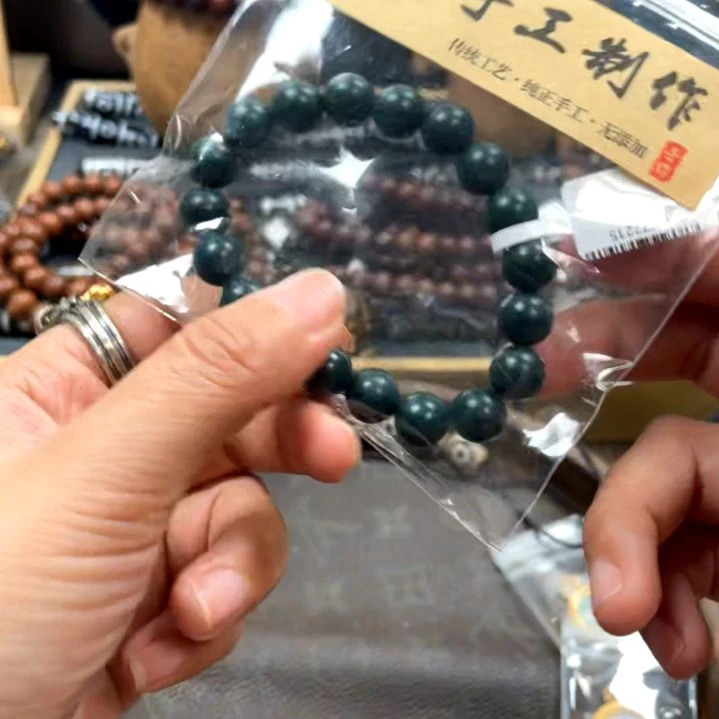 other其他（非贵金属类材质）