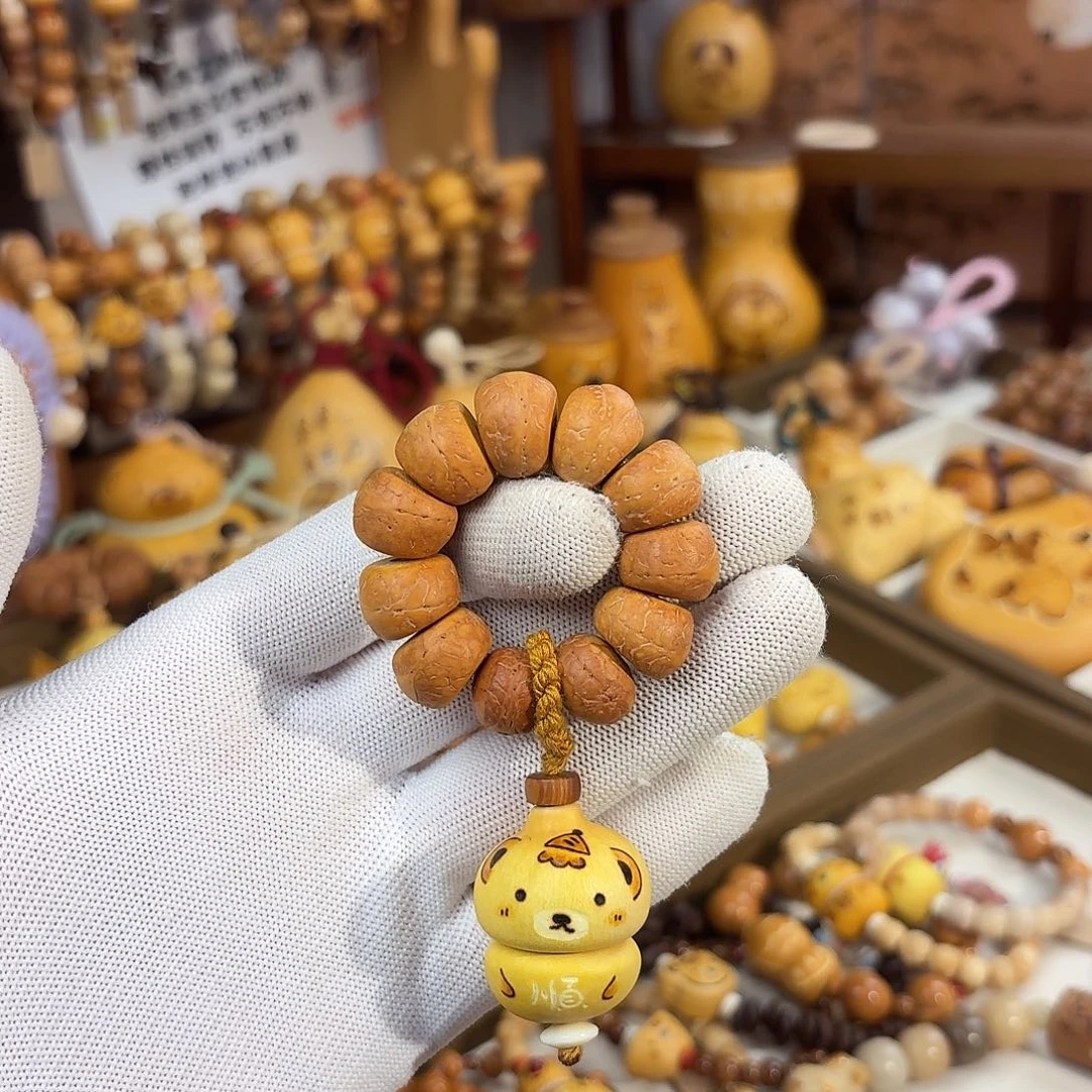 凤眼菩提钱袋小熊葫芦手捻