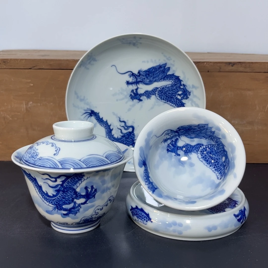 青花龙穿云四件套 可拆分