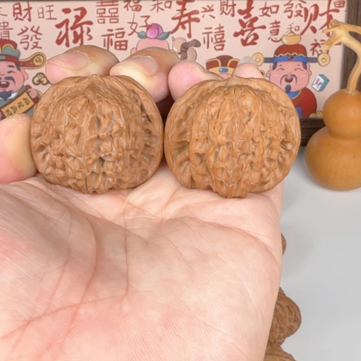手串文玩核桃山地磨盘40.5/39/35.5