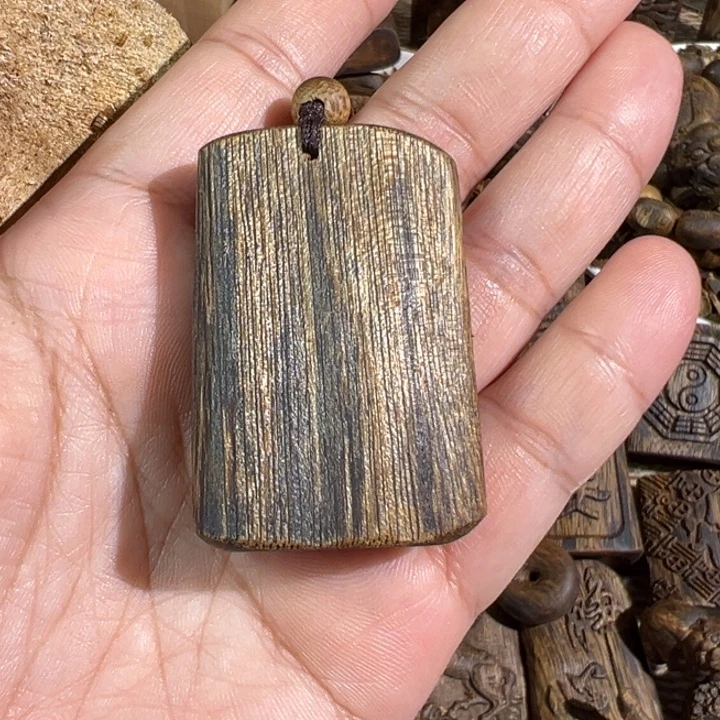 沉香碎屑沉香绿棋楠沉香牌9.2克