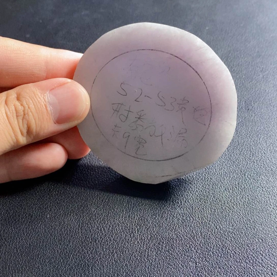 定制翡翠单单美翡翠手镯定制52贵妃未镶嵌