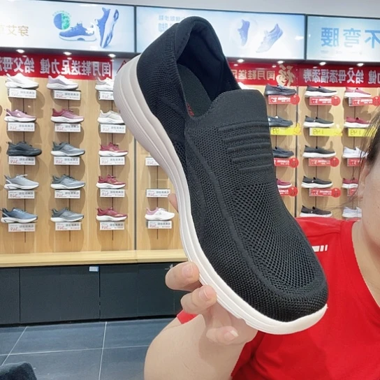 吉***意爸爸鞋黑色42码42码42码