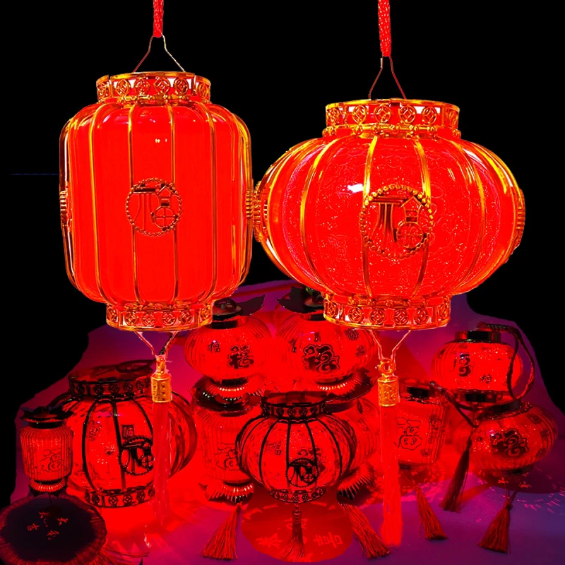 新年手提水晶小灯笼送儿童送老人灯笼LED发光投影音乐福字挂灯笼