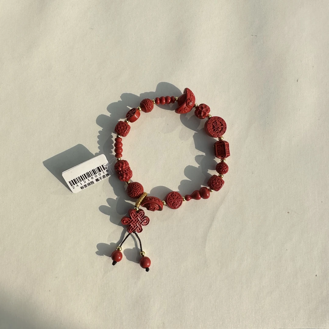 含辰砂工艺品朱砂手串 高质量可出国检证书
