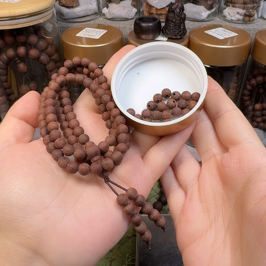 S***8降真香6降真香降真香