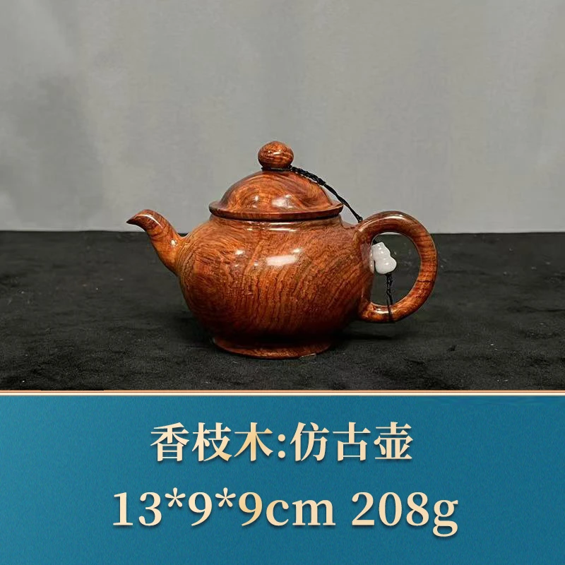 三福（红木）42720 仿古壶 香枝木