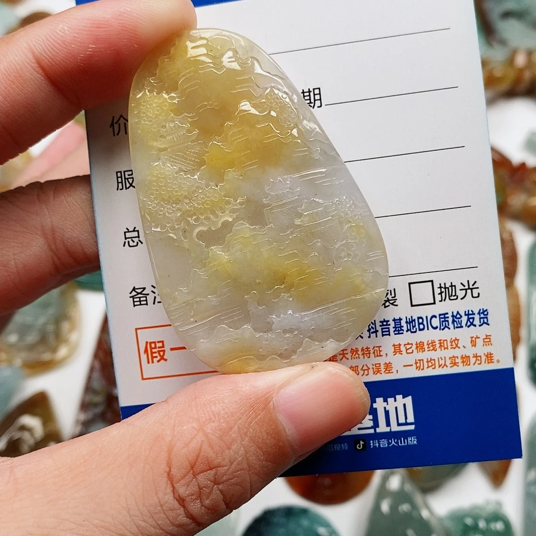 颈饰未镶嵌翡翠山水