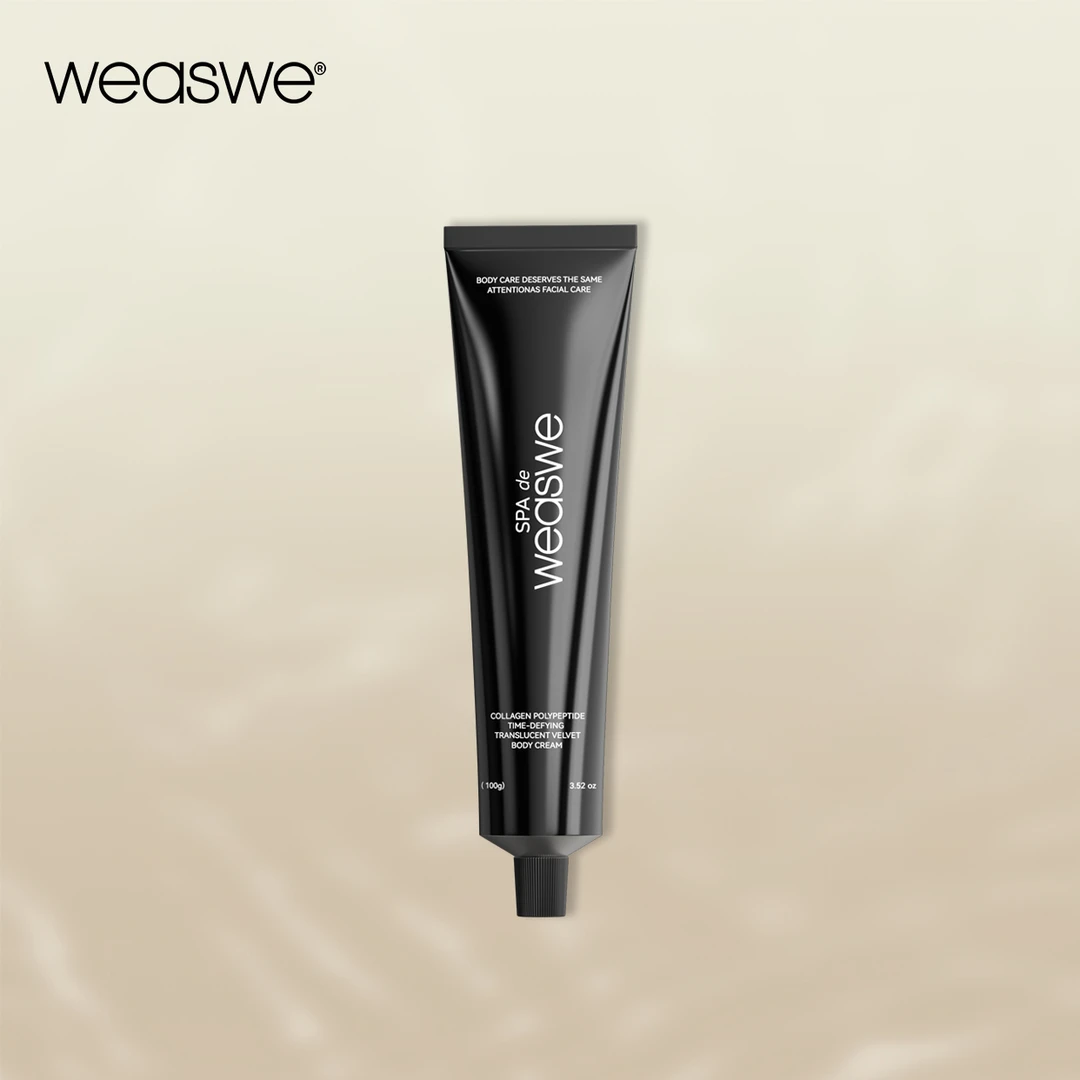 院线 胶原多肽凝时透亮绒感体霜 | 紧致 奢润 冬加豆香 24h留香