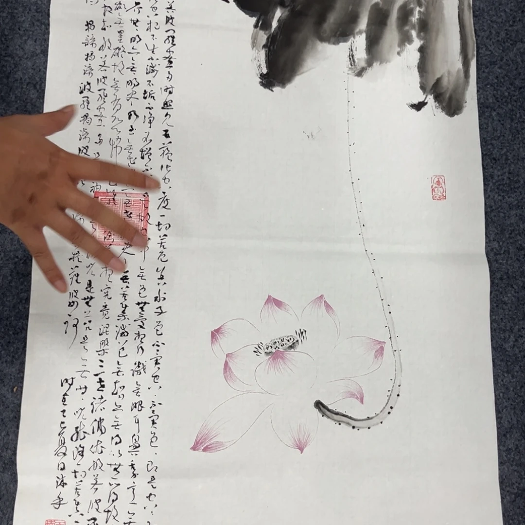 国画我们的目标是成为一