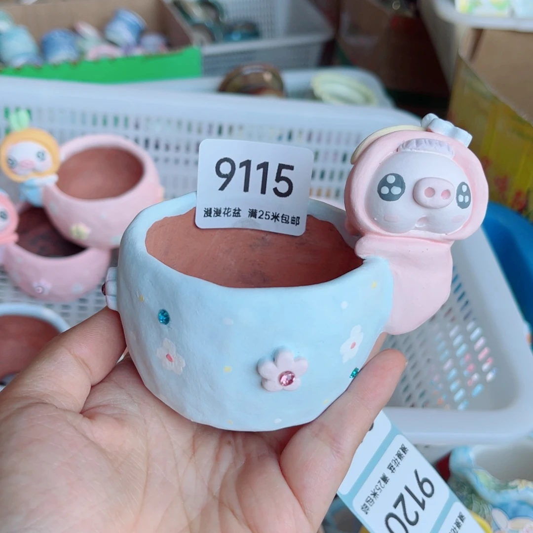 景德镇手工制作瑕疵9115口6