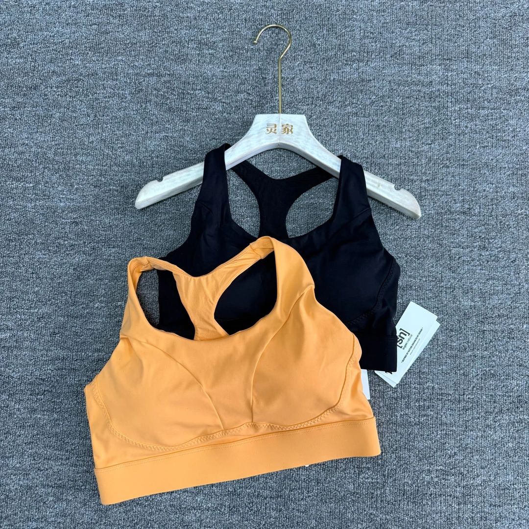 女式休闲时尚运动舒适高弹无钢圈瑜伽背心【20836】